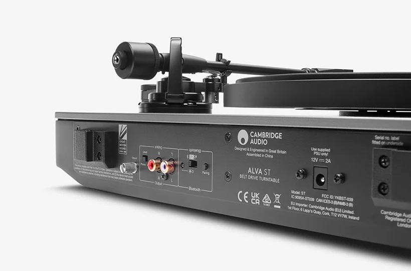 Cambridge Audio Alva ST