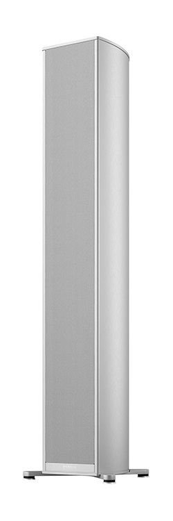 Piega Premium Wireless 701 Gen2