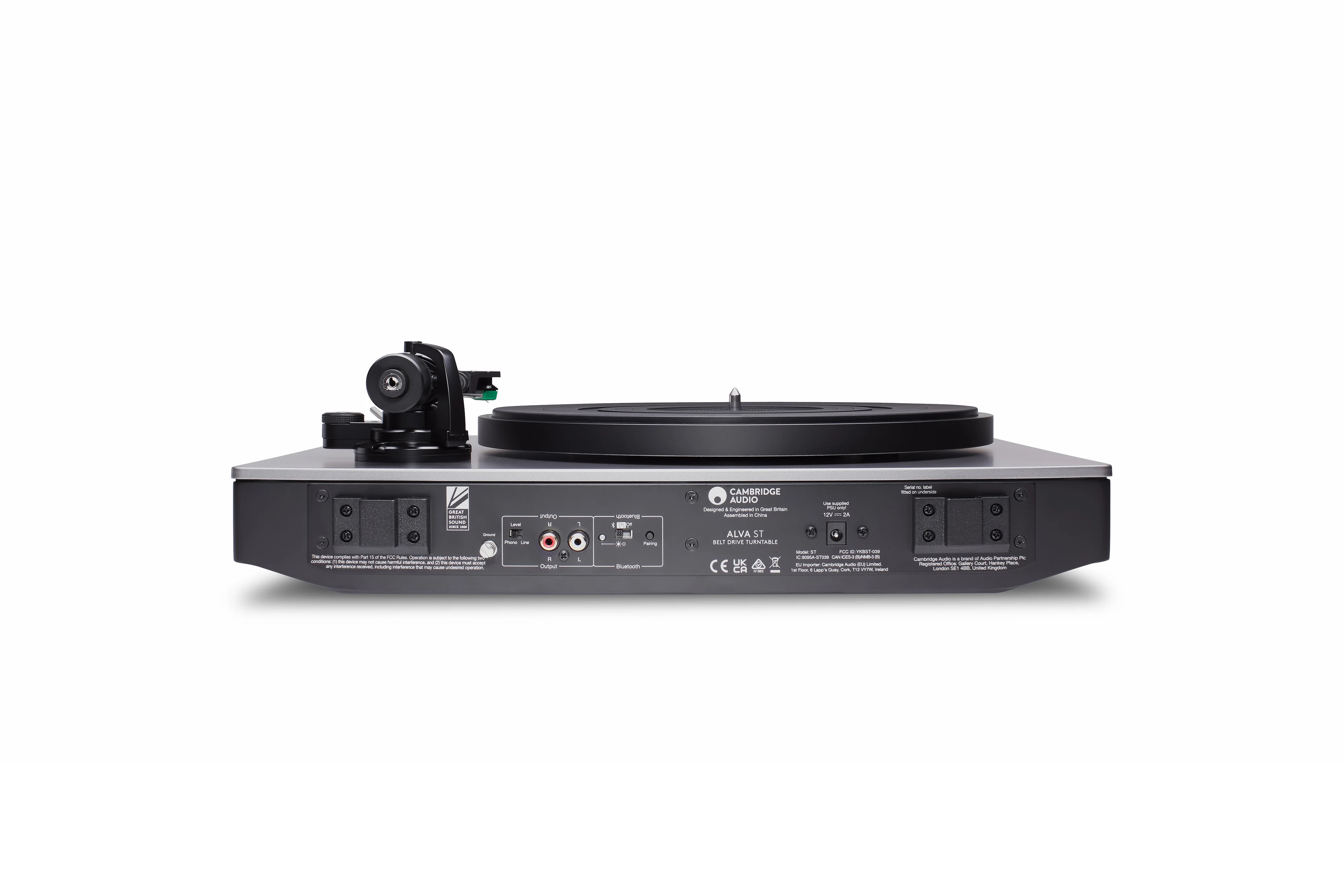 Cambridge Audio Alva ST